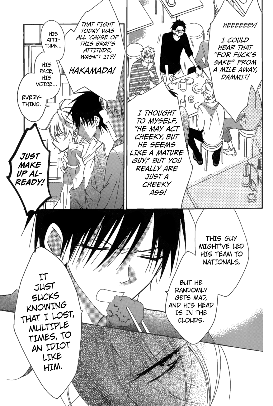 Namaiki Zakari, Chapter 83 image 03